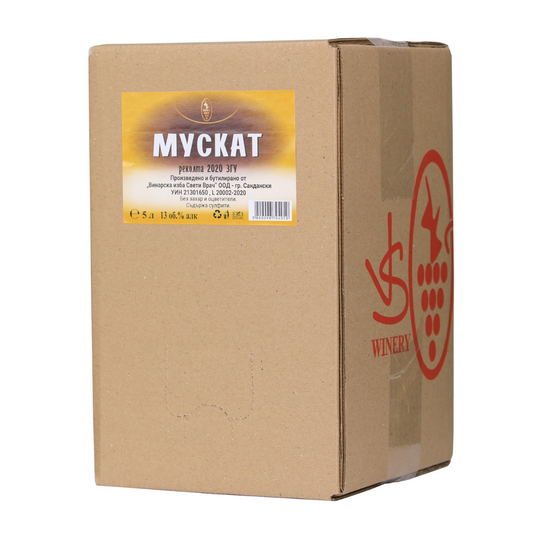 Бяло Вино Мускат, 5 л.