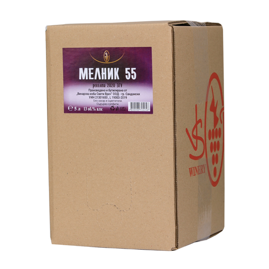 Мелник 55, 5 л.