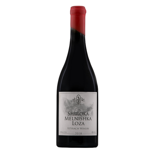 Shiroka Melnishka Loza