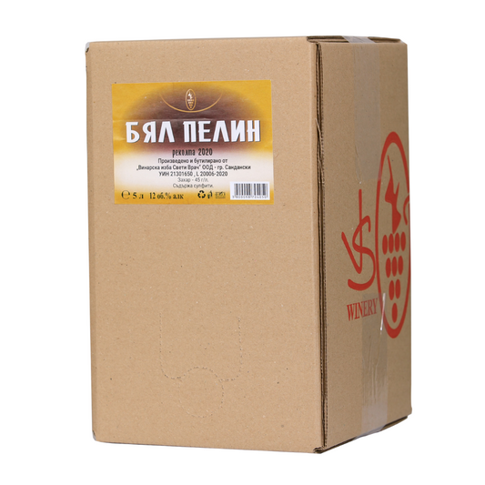 Бял Пелин, 5 л.